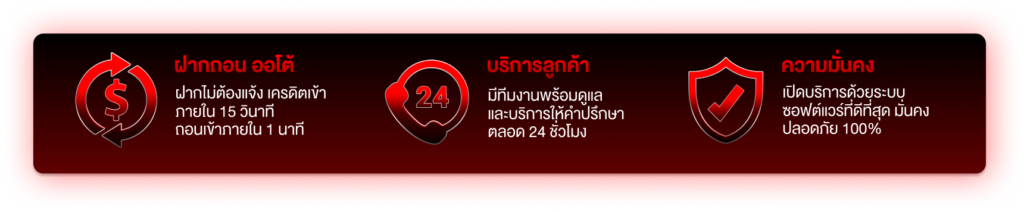 444 xgame เข้าสู่ระบบ